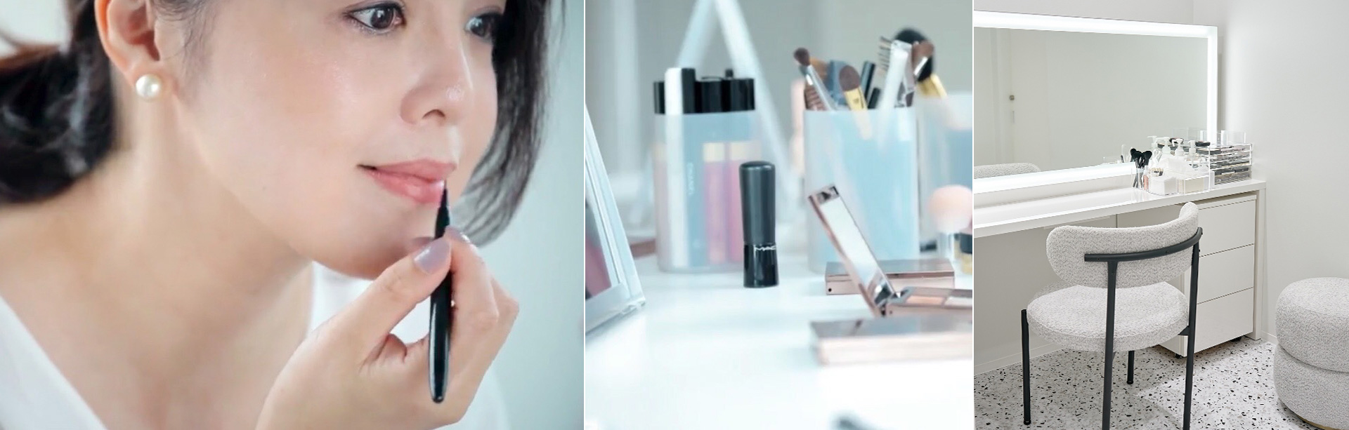 艶肌メイクレッスン